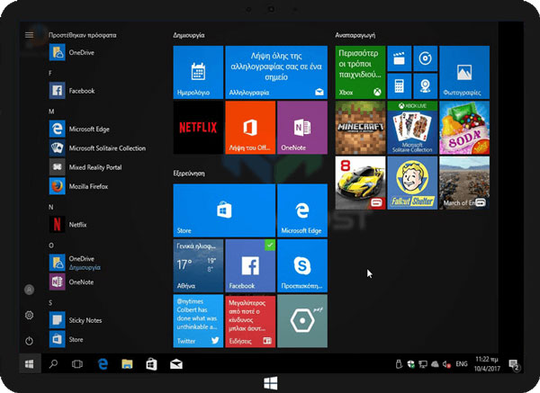 windows-screen01