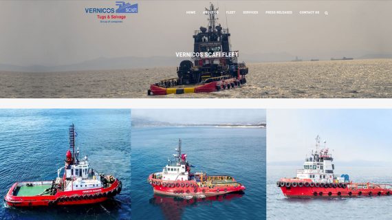 Vernicos Tugs